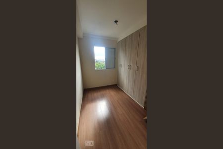 Quarto 1 de apartamento à venda com 2 quartos, 51m² em Jardim Santa Emília, São Paulo