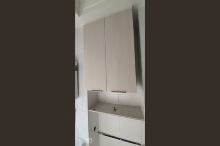 Apartamento à venda com 51m², 2 quartos e 1 vagaÁrea de serviço