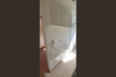 Apartamento à venda com 51m², 2 quartos e 1 vagaCozinha