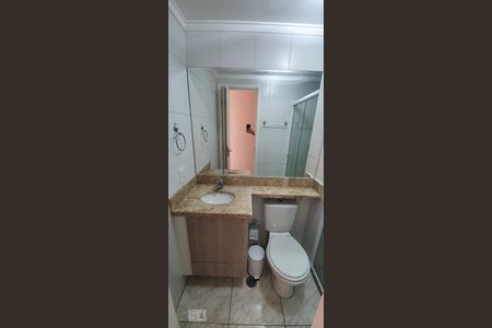 Banheiro de apartamento à venda com 2 quartos, 51m² em Jardim Santa Emília, São Paulo