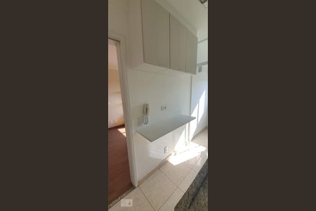 Apartamento à venda com 51m², 2 quartos e 1 vagaCozinha