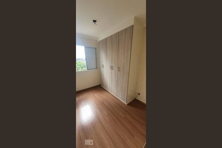 Quarto 1 de apartamento à venda com 2 quartos, 51m² em Jardim Santa Emília, São Paulo