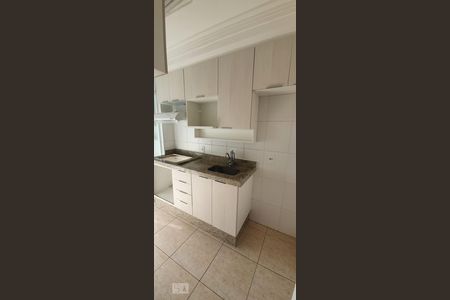 Apartamento à venda com 51m², 2 quartos e 1 vagaCozinha