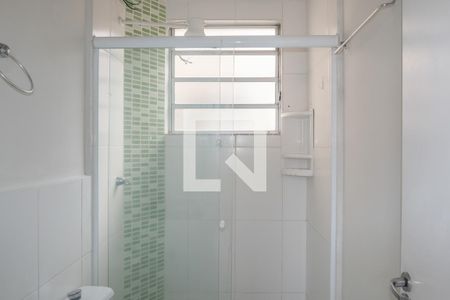 Banheiro de apartamento para alugar com 3 quartos, 65m² em Vila Mafalda, Jundiaí