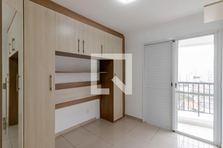Apartamento à venda com 80m², 3 quartos e 1 vagaSuíte