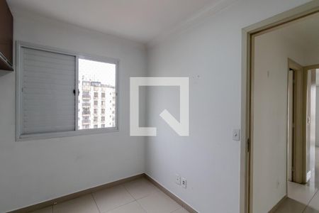 Apartamento à venda com 80m², 3 quartos e 1 vagaQuarto 1