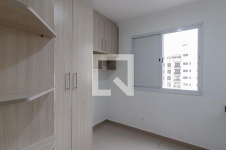 Apartamento à venda com 80m², 3 quartos e 1 vagaQuarto 2