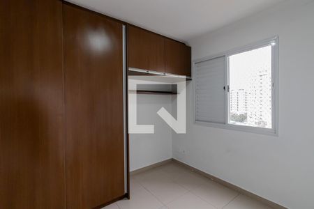 Apartamento à venda com 80m², 3 quartos e 1 vagaQuarto 1