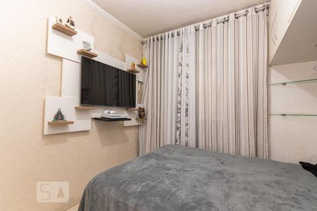 Apartamento para alugar com 54m², 2 quartos e 1 vagaQuarto 2