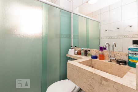 Apartamento para alugar com 54m², 2 quartos e 1 vagaBanheiro 