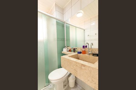 Apartamento para alugar com 54m², 2 quartos e 1 vagaBanheiro 