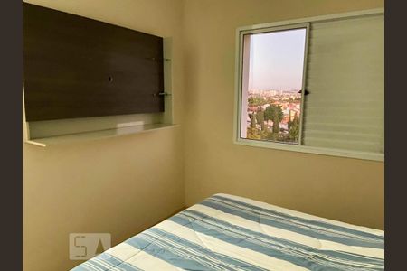 Apartamento à venda com 66m², 2 quartos e 1 vagaSuíte