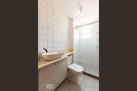 Apartamento para alugar com 60m², 2 quartos e 1 vagaBanheiro Social