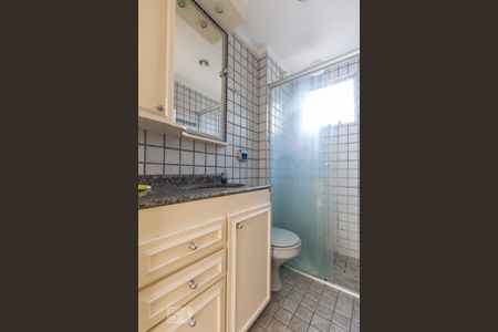 Apartamento para alugar com 55m², 2 quartos e 1 vagaBanheiro Social