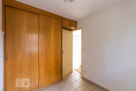 Apartamento para alugar com 55m², 2 quartos e 1 vagaQuarto 1