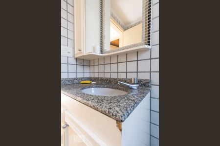 Apartamento para alugar com 55m², 2 quartos e 1 vagaBanheiro Social
