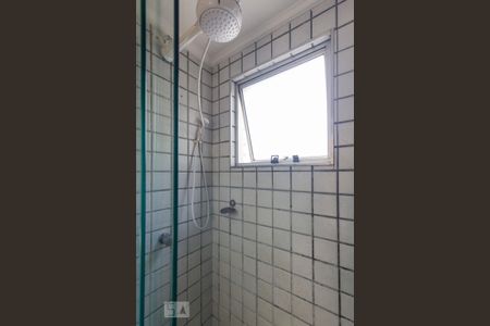 Apartamento para alugar com 55m², 2 quartos e 1 vagaBanheiro Social