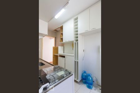 Apartamento para alugar com 55m², 2 quartos e 1 vagaCozinha