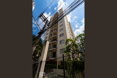 Apartamento para alugar com 55m², 2 quartos e 1 vagaFachada