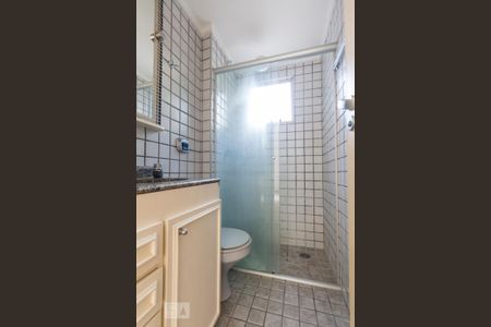 Apartamento para alugar com 55m², 2 quartos e 1 vagaBanheiro Social