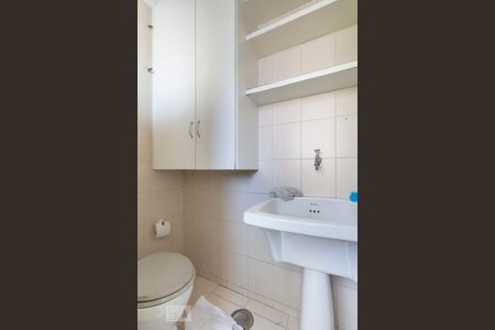 Apartamento para alugar com 55m², 2 quartos e 1 vagaÁrea de Serviço
