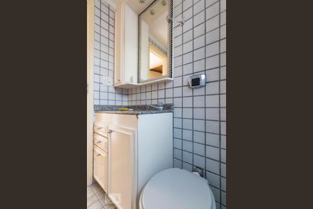 Apartamento para alugar com 55m², 2 quartos e 1 vagaBanheiro Social