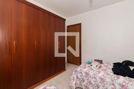 Quarto 1 de casa para alugar com 2 quartos, 100m² em Carandiru, São Paulo