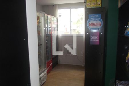 Apartamento à venda com 48m², 2 quartos e 1 vagaÁrea comum