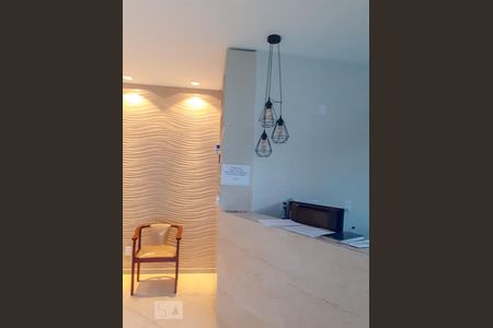 Hall de entrada de apartamento para alugar com 3 quartos, 80m² em Sagrada Família, Belo Horizonte