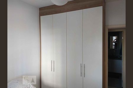 Quarto 2 de apartamento para alugar com 2 quartos, 68m² em Barra da Tijuca, Rio de Janeiro