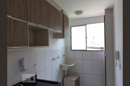 Apartamento à venda com 50m², 2 quartos e 1 vaga Apartamento à venda com 50m², 2 quartos e 1 vagacozinha
