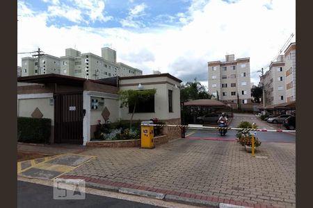 Apartamento à venda com 50m², 2 quartos e 1 vaga Apartamento à venda com 50m², 2 quartos e 1 vagafachada