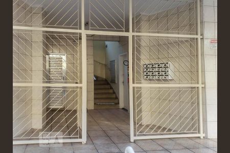 Entrada  de apartamento para alugar com 2 quartos, 75m² em Mooca, São Paulo