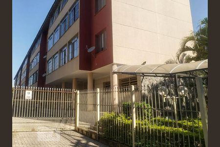 Fachada  de apartamento para alugar com 2 quartos, 75m² em Mooca, São Paulo