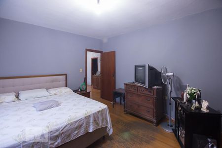 Casa para alugar com 390m², 5 quartos e 1 vagaQuarto 1