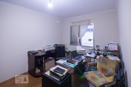 Casa para alugar com 390m², 5 quartos e 1 vagaQuarto 2