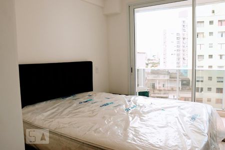 Studio para alugar com 23m², 1 quarto e sem vagaStudio