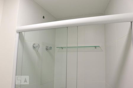 Studio para alugar com 23m², 1 quarto e sem vagaBanheiro