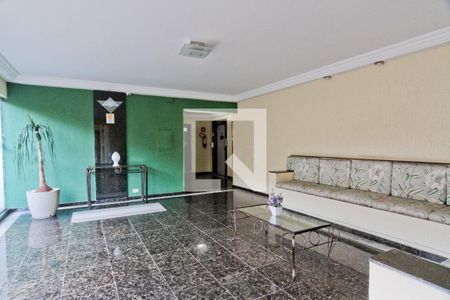 Apartamento para alugar com 65m², 2 quartos e 1 vaga Apartamento para alugar com 65m², 2 quartos e 1 vagaHall