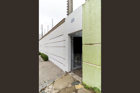 Casa para alugar com 60m², 1 quarto e sem vaga Casa para alugar com 60m², 1 quarto e sem vagaFachada