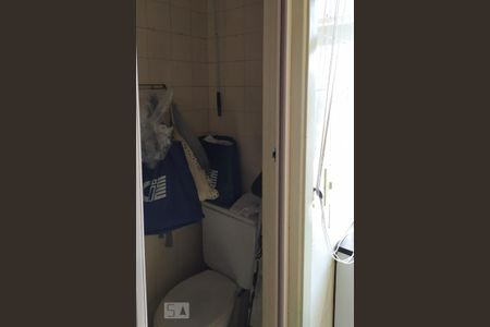 Apartamento para alugar com 55m², 2 quartos e 1 vagaBanheiro de Serviço