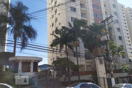 Apartamento para alugar com 55m², 2 quartos e 1 vagaFachada