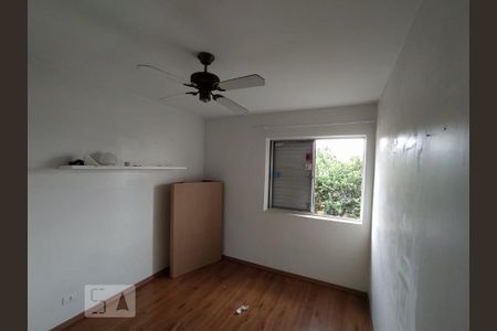 Quarto de apartamento para alugar com 1 quarto, 42m² em Vila Mariana, São Paulo