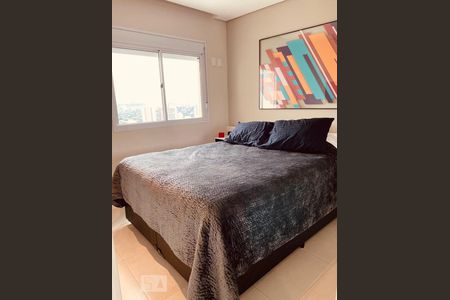 Apartamento para alugar com 68m², 1 quarto e 1 vaga Apartamento para alugar com 68m², 1 quarto e 1 vagaSuíte