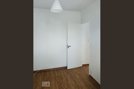 Apartamento para alugar com 85m², 2 quartos e 1 vaga Apartamento para alugar com 85m², 2 quartos e 1 vagaQuarto 2