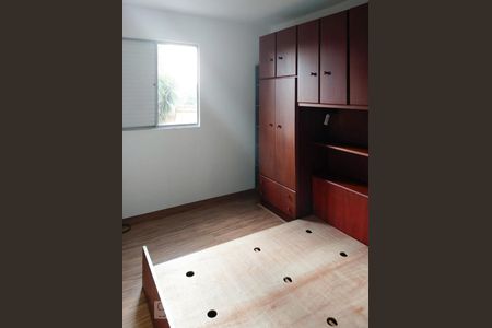 Apartamento para alugar com 85m², 2 quartos e 1 vaga Apartamento para alugar com 85m², 2 quartos e 1 vagaQuarto 1