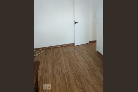 Apartamento para alugar com 85m², 2 quartos e 1 vaga Apartamento para alugar com 85m², 2 quartos e 1 vagaQuarto 2