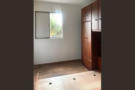 Apartamento para alugar com 85m², 2 quartos e 1 vaga Apartamento para alugar com 85m², 2 quartos e 1 vagaQuarto 1