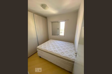 Quarto 2 de apartamento para alugar com 2 quartos, 54m² em Chácara Santo Antônio (zona Sul), São Paulo