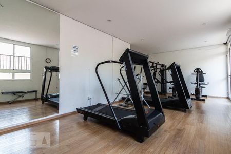 Apartamento para alugar com 54m², 2 quartos e 1 vagaAcademia - Condomínio